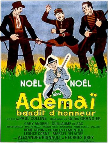Адемаи – бандит чести трейлер (1943)