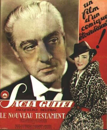 Новый завет трейлер (1936)