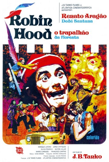 Робин Гуд, лесной разбойник трейлер (1974)