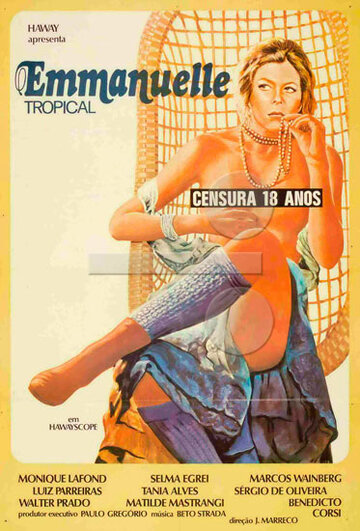 Тропическая Эммануэль трейлер (1977)
