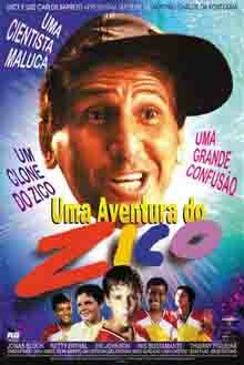 Приключения Зико трейлер (1998)