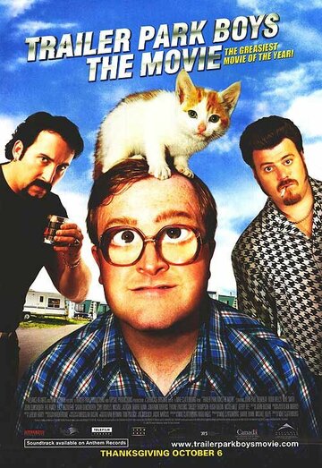 Trailer Park Boys: The Movie трейлер (2006)