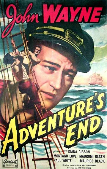 Конец приключения трейлер (1937)