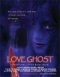 Любовь призрака трейлер (2001)