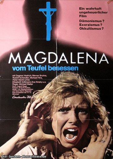 Магдалена, одержимая Дьяволом трейлер (1974)