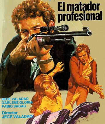 Профессиональный убийца трейлер (1969)