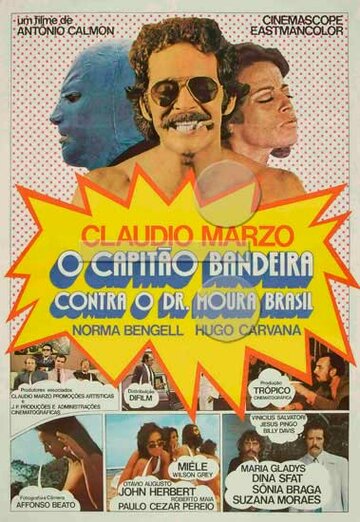 O Capitão Bandeira Contra o Dr. Moura Brasil трейлер (1971)