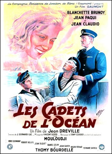 Les cadets de l'océan трейлер (1945)