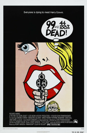 Мертв на 99,44% трейлер (1974)