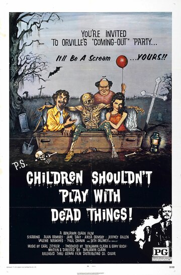 Трупы детям не игрушка трейлер (1973)