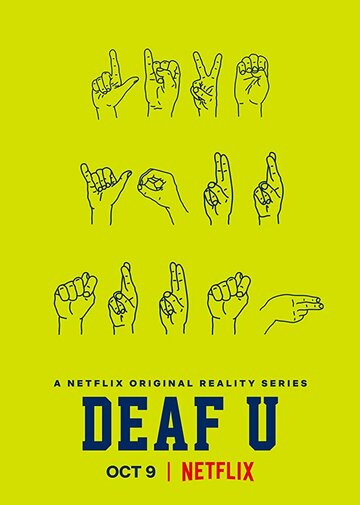 Deaf U трейлер (2020)