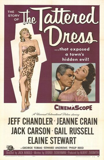 The Tattered Dress трейлер (1957)