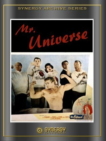 Mister Universe трейлер (1951)