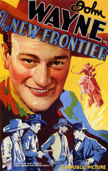 Новая граница трейлер (1935)