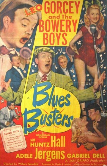 Blues Busters трейлер (1950)