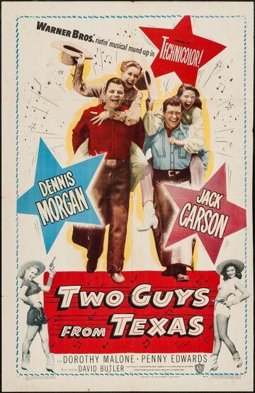 Два парня из Техаса трейлер (1948)