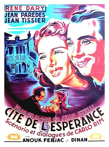 Cité de l'espérance трейлер (1948)