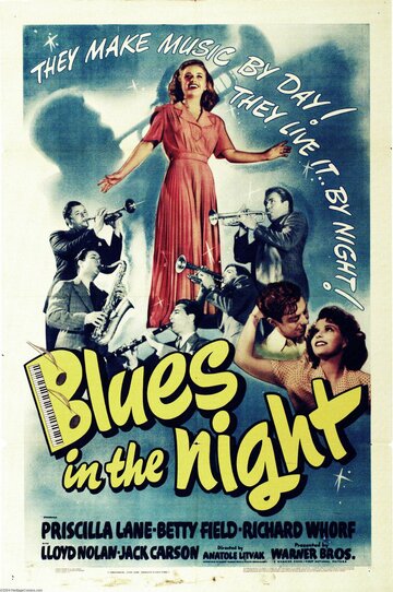 Блюз ночью трейлер (1941)