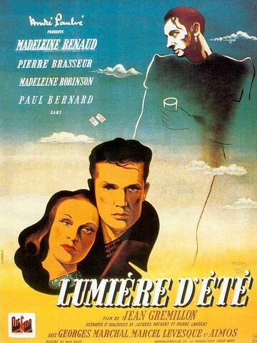 Летний свет трейлер (1943)