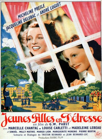 Девушки в бедствии трейлер (1939)