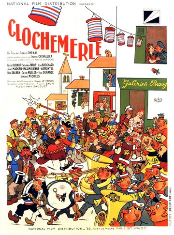 Скандал в Клошмерле (1947)
