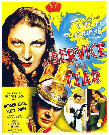 На службе у царя 1936 трейлер (1936)