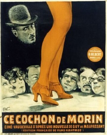 Эта свинья Морен трейлер (1924)