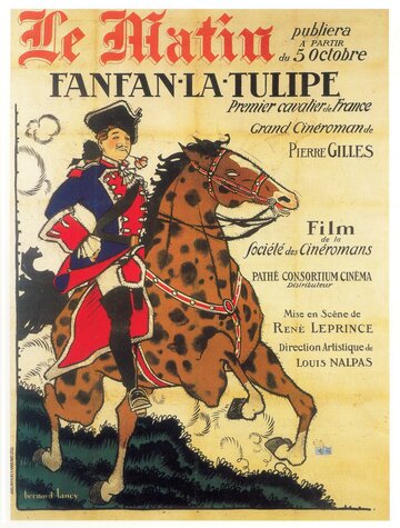 Фанфан тюльпан трейлер (1925)