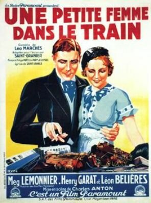 Une petite femme dans le train трейлер (1932)