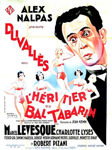 L'héritier du Bal Tabarin трейлер (1933)