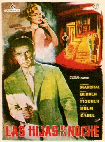 Filles de nuit трейлер (1958)