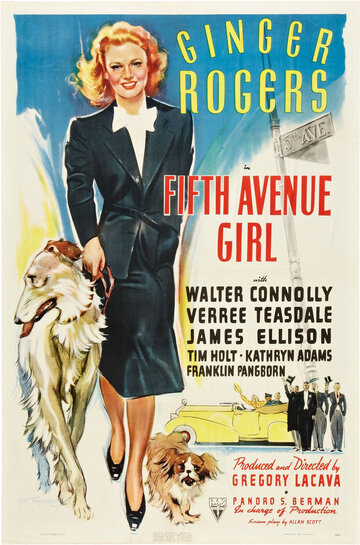 Девушка с пятой авеню трейлер (1939)