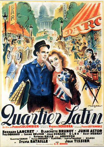 Латинский квартал трейлер (1939)