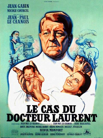 Дело доктора Лорана трейлер (1957)