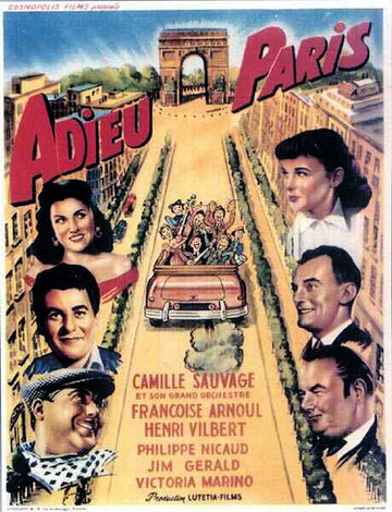 Прощай, Париж трейлер (1952)