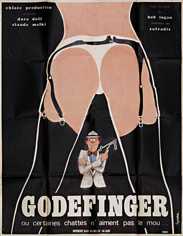 Godefinger ou Certaines chattes n'aiment pas le mou трейлер (1975)