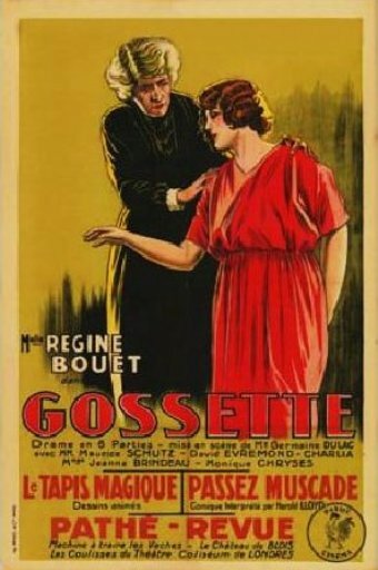 Клеймо убийцы трейлер (1923)