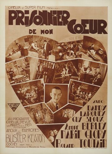 Prisonnier de mon coeur трейлер (1932)