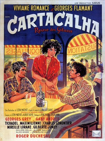 Cartacalha, reine des gitans трейлер (1941)