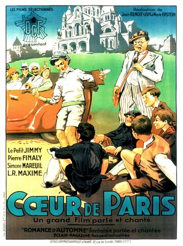 Coeur de Paris трейлер (1931)