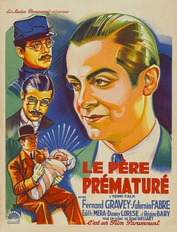 Le père prématuré трейлер (1933)