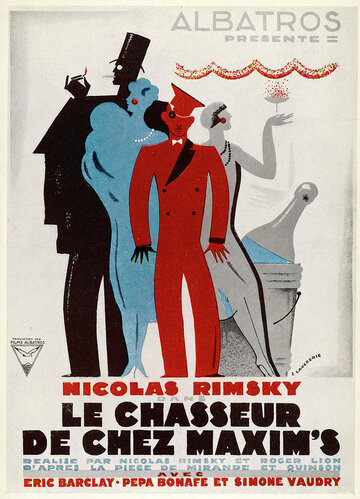 Le chasseur de chez Maxim's трейлер (1927)