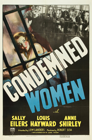 Condemned Women трейлер (1938)