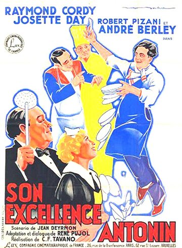 Son excellence Antonin трейлер (1935)