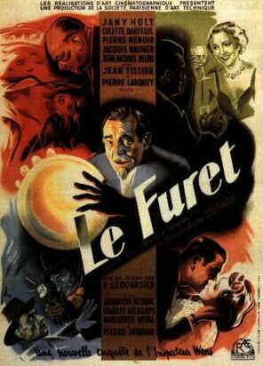Le furet трейлер (1950)