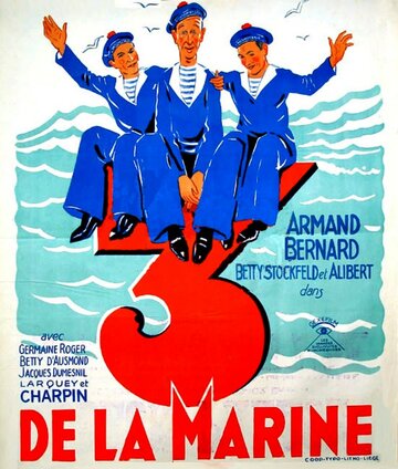 Три моряка трейлер (1934)