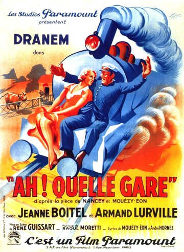 Ah! Quelle gare! трейлер (1933)