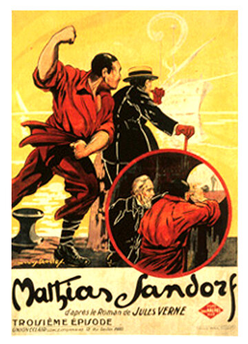 Матиас Сандорф трейлер (1921)