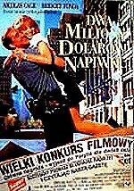 Это могло случиться с тобой трейлер (1937)