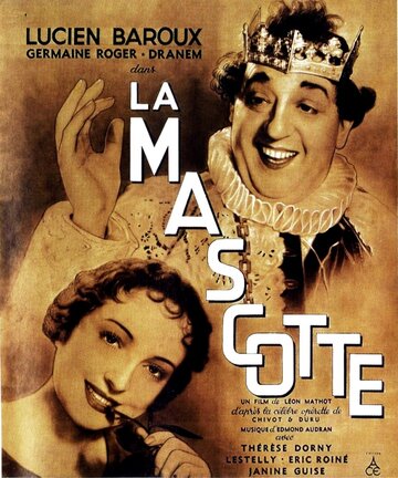 La mascotte трейлер (1935)